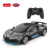 R/C Bugatti Divo Grey 1.24